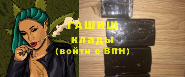 apvp Калининец