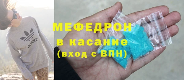 шишки Нестеровская