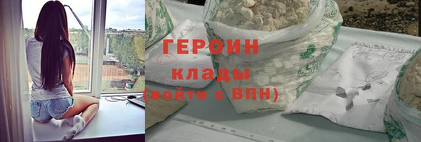 кокс Фёдоровский