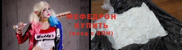 apvp Калининец