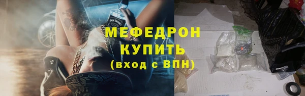 кокс Фёдоровский