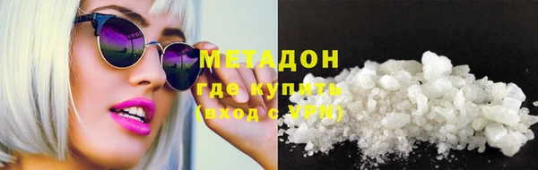 сатива Валдай