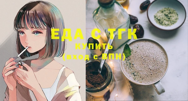 apvp Калининец
