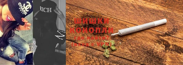 apvp Калининец
