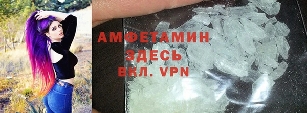 2c-b Бутурлиновка