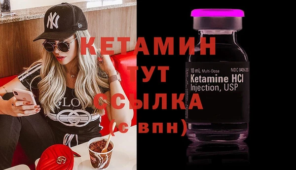 кокс Фёдоровский