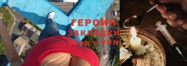 шишки Нестеровская