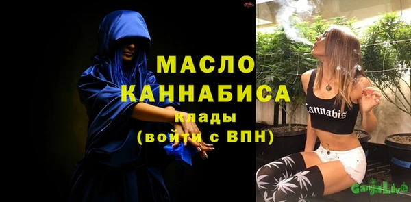 кокс Фёдоровский