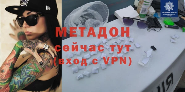 кокс Фёдоровский