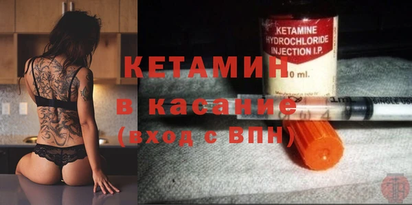 кокс Фёдоровский
