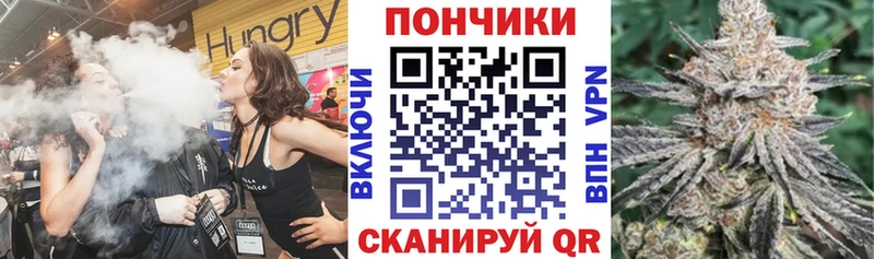 МАРИХУАНА MAZAR  Бакал 